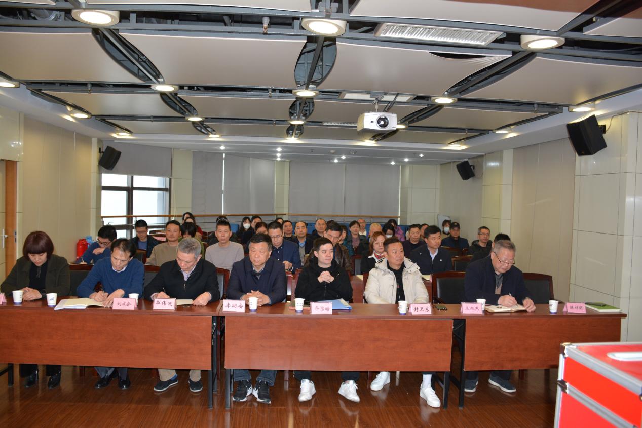 南京乐虎游戏集团有限公司召开工会会员代表